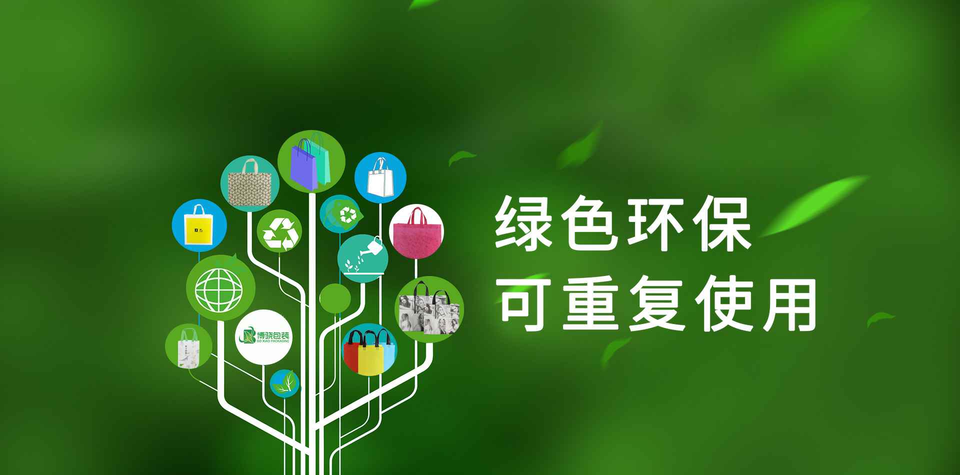 开云网页版页面-开云(中国)